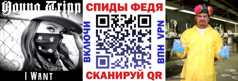 Купить где  Называевск  Амфетамин Premium 