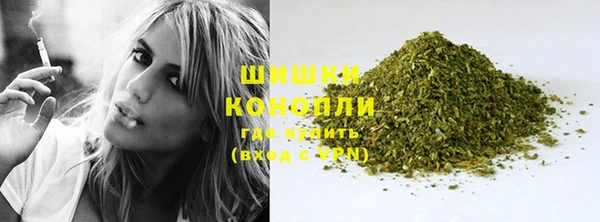 spice Кукмор