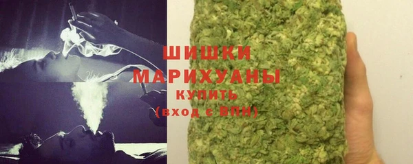 мет Кулебаки