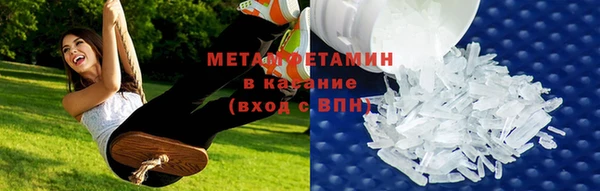 spice Кукмор
