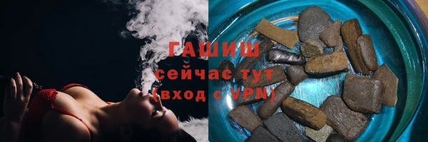 spice Кукмор