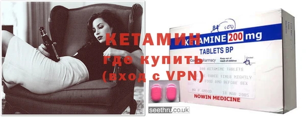 мет Кулебаки