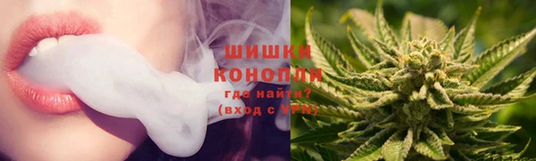 мет Кулебаки