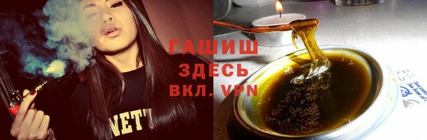 spice Кукмор