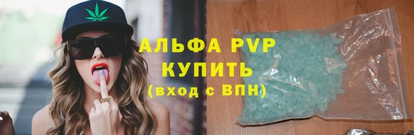 мет Кулебаки