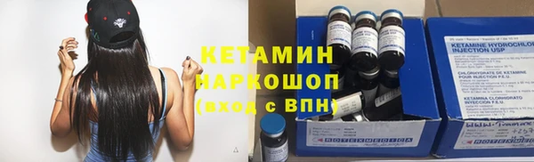 spice Кукмор