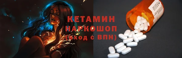 spice Кукмор