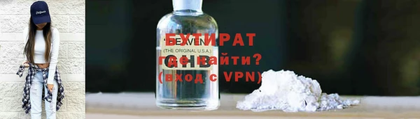 spice Кукмор