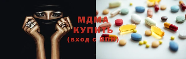 мет Кулебаки