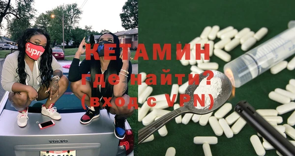 spice Кукмор
