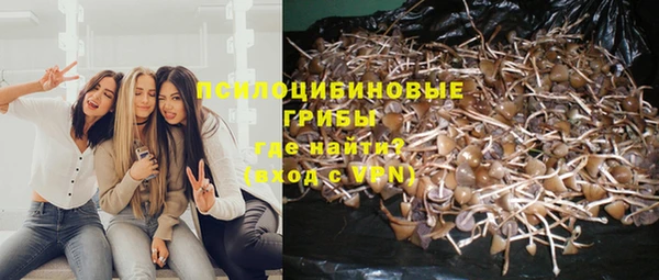 мет Куйбышев