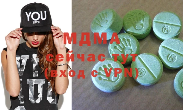 spice Кукмор