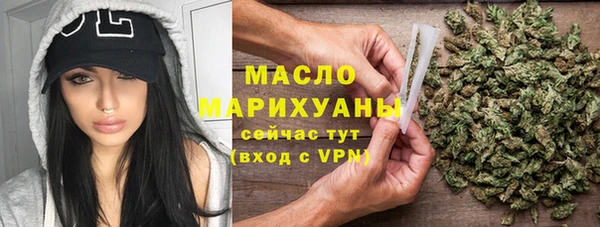 мет Кулебаки