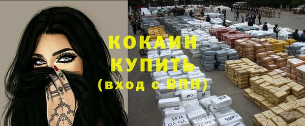 мет Кулебаки