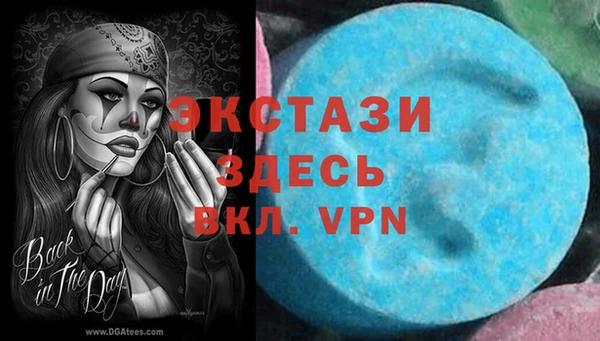 мет Кулебаки