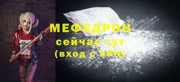 spice Кукмор