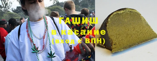 spice Кукмор
