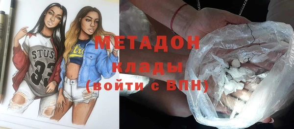 spice Кукмор