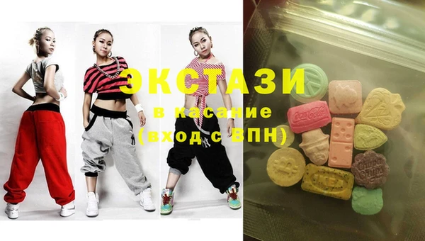 мет Кулебаки