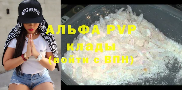 мет Кулебаки