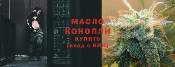 мет Кулебаки