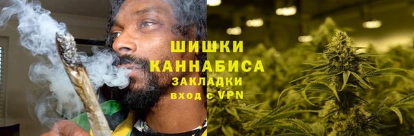 мет Кулебаки