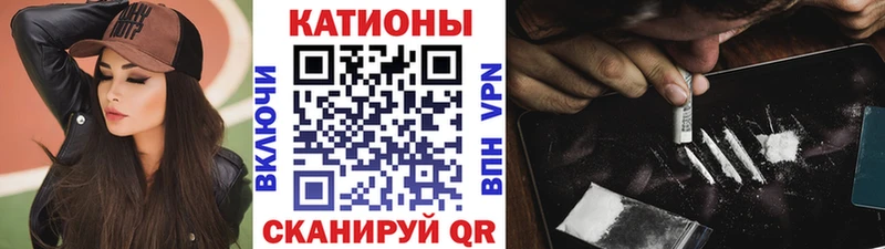 Меф кристаллы  Называевск 